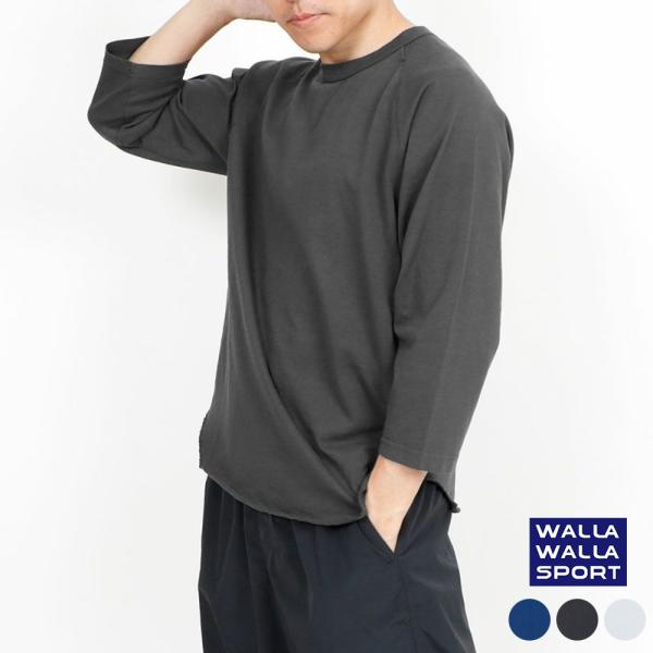 ワラワラスポーツ Tシャツ カットソー 七分袖 メンズ レディース WALLA WALLA SPOR...