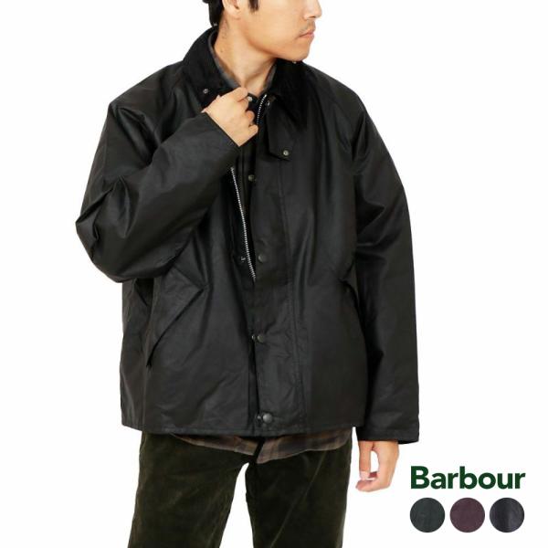 バブアー ブルゾン メンズ Barbour OS TRANSPORT WAX JACKET トランス...