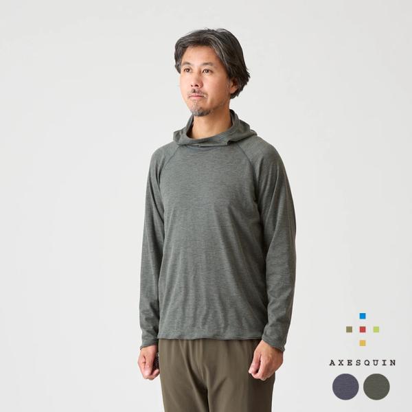 アクシーズクイン パーカー メンズ AXESQUIN クレアーレメリノ120フーディ 011155 ...