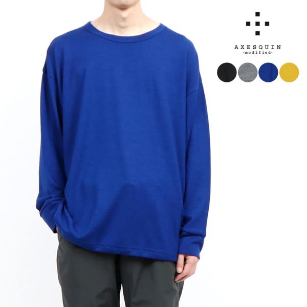 アクシーズクインモディファイド Tシャツ 長袖 メンズ レディース AXESQUIN メリノベーシッ...