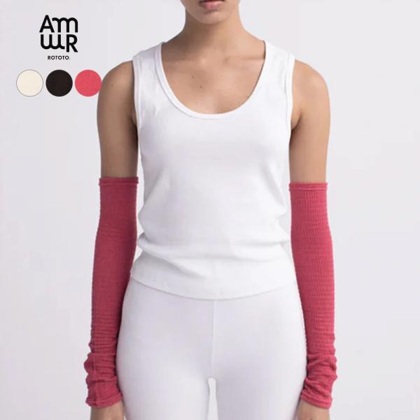 アムワー ファッション グッズ レディース AmwR シルク マルチウォーマー AS203 正規取扱...