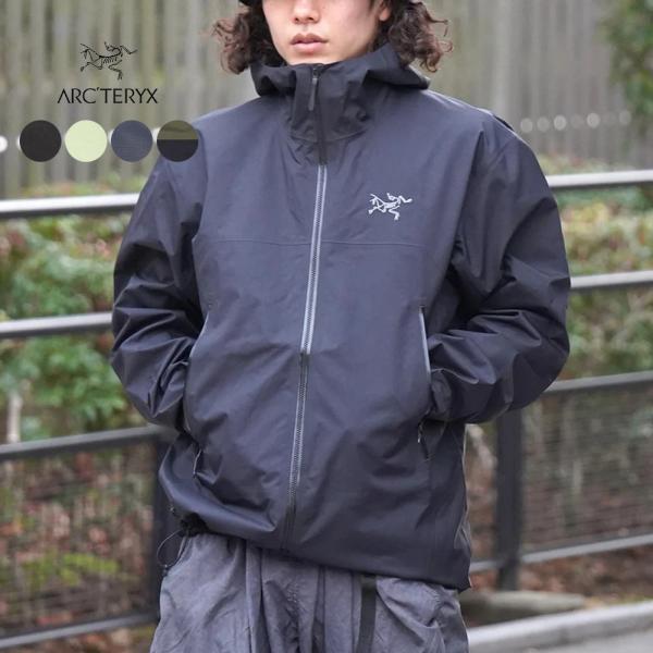 アークテリクス マウンテンパーカー メンズ ベータジャケット メンズ ARC'TERYX X0000...