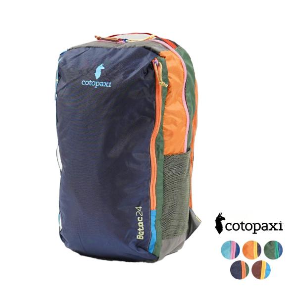 コトパクシ リュック バックパック メンズ レディース cotopaxi バタック24Lバックパック...