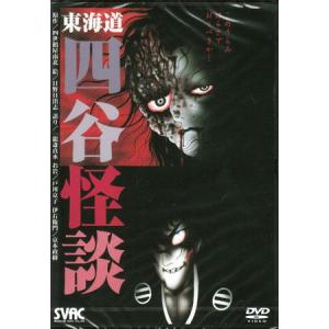 中古]ゲンジ通信あげだま コレクターズDVD (DVD) : 映画&DVD&