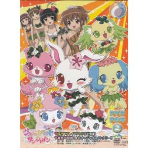 ハンターハンター　キメラアント編　【全20巻】　レンタル版DVD 全巻セット Amazon.co.jp: HUNTER×HUNTER ハンター ハンター キメラアント編