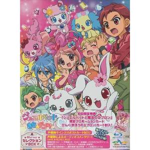 中古]亜空大作戦スラングル Blu-ray Vol.2 (Blu-ray) : 映画&DVD&