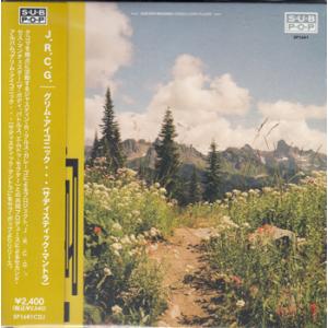 GRIM ICONIC...SADISTIC MANTRA ／ J.R.C.G. (CD)