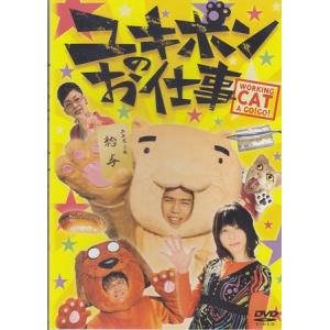 新品 送料無料 NHK大河ドラマ 江 姫たちの戦国 完全版 Blu-ray 