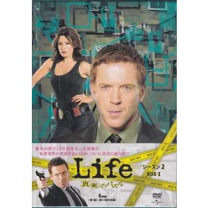 Life 真実へのパズル シーズン2 Dvd Boxi Dvd Sagaretxe Net