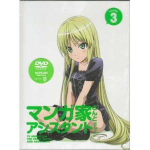 中古]樫の木モック (Blu-ray) : 映画&DVD&ブルーレイならSORA - 通販
