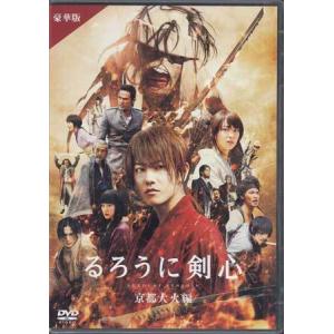 honey 豪華版　平野紫耀　主演　新品　未開封　特典フォトカード付き 平野紫耀×平祐奈「honey」ソフト発売、豪華版はメイキング映像など収録