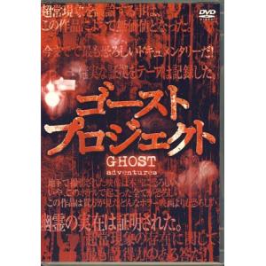 DVD） 世界名作劇場 ロミオの青い空 全8巻セット【中古】 : トカゲの