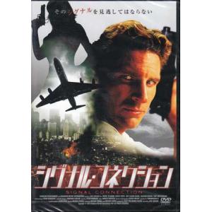 優良配送 チーム・ハンサム! CD＋DVD 15th Anniversary SUPER