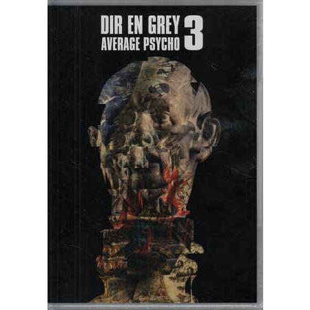 AVERAGE PSYCHO ／ 3DIR EN GREY (Blu-ray)