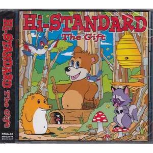 Hi-STANDARD / The Gift 〔CD〕