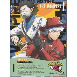 中古]江戸の牙 DVD-BOX (DVD) : 映画&DVD&ブルーレイならSORA - 通販