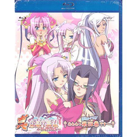 真 恋姫†無双 乙女大乱 四 スタンダード版 (Blu-ray)