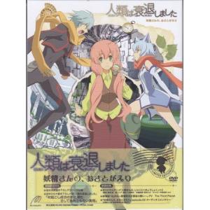 GIANT KILLING ジャイアント キリング 全9枚 第1話〜第26話 最終