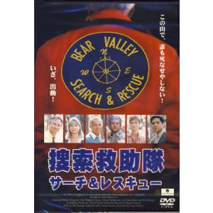 ドイツ零年 (DVD) : 映画&DVD&ブルーレイならSORA - 通販 - Yahoo