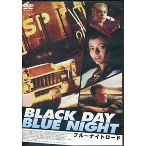 眠狂四郎 無頼控 第一巻 片岡孝夫 現十五代片岡仁左衛門 DVD