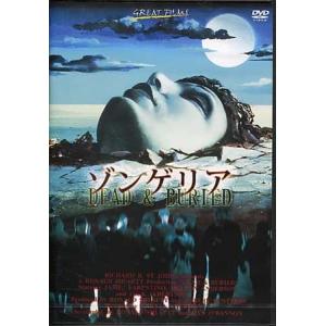 中古]江戸の牙 DVD-BOX (DVD) : 映画&DVD&ブルーレイならSORA - 通販