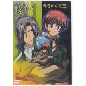 バンパイアハンターD(オリジナル日本語バージョン)/アニメーション[DVD
