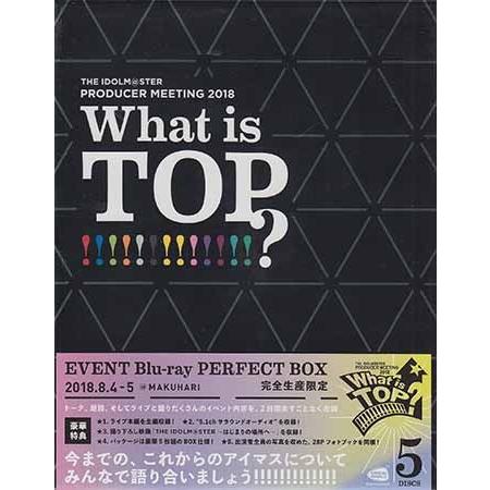 THE IDOLM@STER PRODUCER MEETING 2018 What is TOP!!...