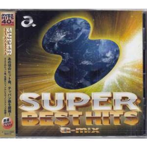 SUPER BEST HITS a-mix (CD)｜sora3