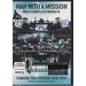 Wolf Complete Works VI 〜Chasing the Horizon Tour 2018 Tour Final in Hanshin Koshien Stadium (DVD)