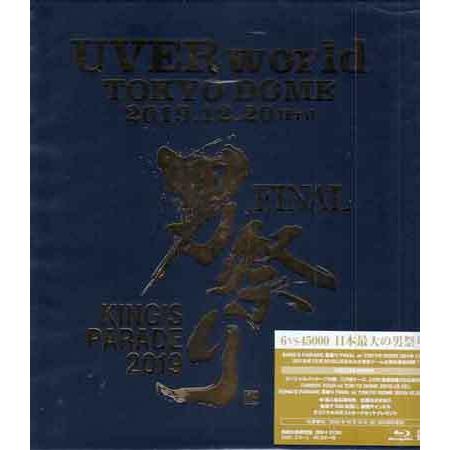 KING’S PARADE 男祭り FINAL at Tokyo Dome 2019．12．20 初...