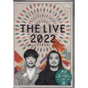 Creepy Nutsのオールナイトニッポン 『THE LIVE 2022』〜 オレらのRootsはあくまでラジオだとは言っ・て・お・き・たい ぜ！〜 (Blu-ray)｜sora3