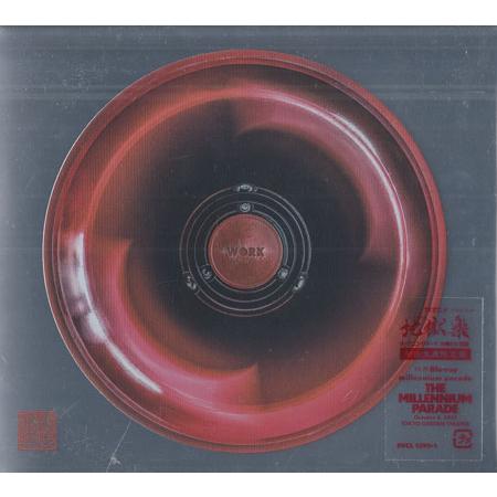 W●RK 2〇45 初回生産限定盤 ／ millennium parade × 椎名林檎 (CD、B...