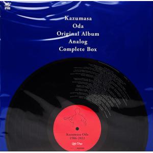 Kazumasa Oda Original Album Analog Complete Box (完全生産限定アナログ盤) ／ 小田和正 (レコード) [送料無料(一部地域を除く)]