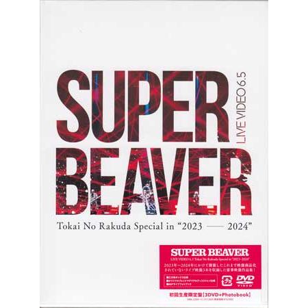 LIVE VIDEO 6.5 Tokai No Rakuda Special in 2023-202...