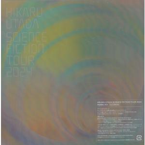 HIKARU UTADA SCIENCE FICTION TOUR 2024 完全生産限定盤 ／ 宇多田ヒカル (Blu-ray)
