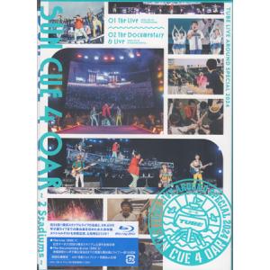2DVD TUBE LIVE AROUND SPECIAL 2024 新品同様 初回仕様 特製ケース+フォトブック付 TUBE 2Blu-ray/TUBE LIVE