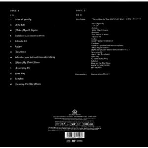 Tales of Purefly Comple...の詳細画像1