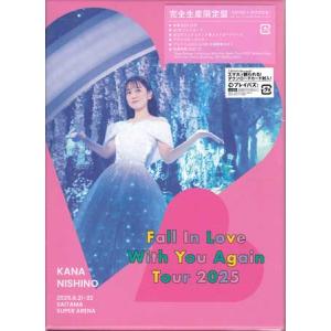 Kana Nishino Fall In Love With You Again Tour 2025 完全生産限定盤 (DVD)