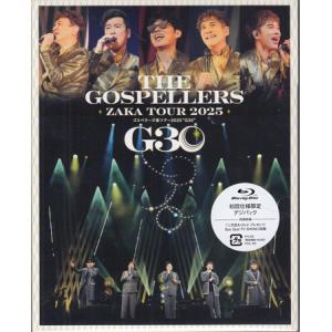 ゴスペラーズ坂ツアー2025 “G30” 初回仕...の商品画像