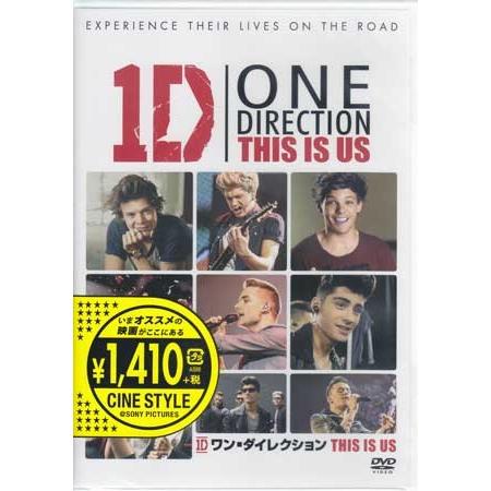 ワン ダイレクション THIS IS US (DVD) [送料無料]