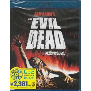 死霊のはらわた THE EVIL DEAD (Blu-ray)の商品画像
