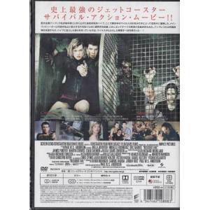 バイオハザード (DVD) [送料無料]の詳細画像1
