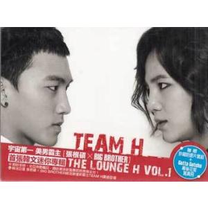 1st Mini Album-The Lounge H Vol.1 台湾盤 DVD付 ／ TEAM H (CD、DVD)｜sora3