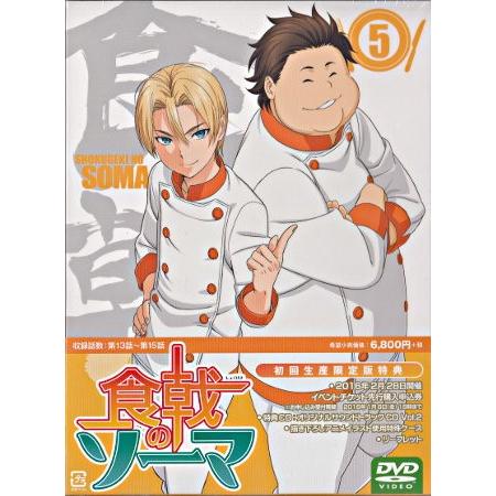食戟のソーマ 第5巻 (CD、DVD)