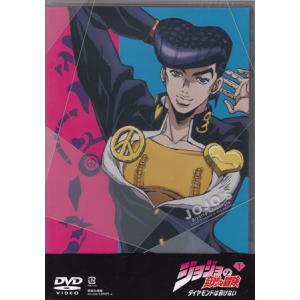 ジョジョの奇妙な冒険 ダイヤモンドは砕けない 全20枚 第1話〜第39話