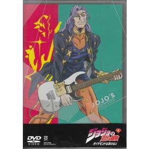 おしい刑事 DVD2枚組 と やっぱりおしい刑事 DVD-BOX 4枚組 の セット