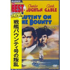 中古]特別機動捜査隊 スペシャルセレクション Vol.1 デジタルリ