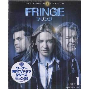 FRINGE／フリンジ フォース・シーズン 前半セット (DVD)｜sora3