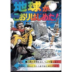 時間ですよ1973 DVD-BOX1 全5枚組 森光子／船越英二／松山英太郎／松原