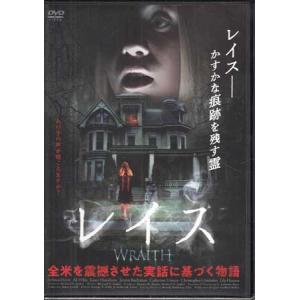カンタヴィル ゴースト 幽霊は臆病者 (DVD) : 映画&DVD&ブルーレイなら